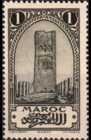 Morocco 1923 - set Monuments: 1 c