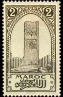 Morocco 1923 - set Monuments: 2 c