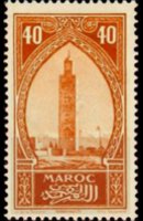 Morocco 1923 - set Monuments: 40 c