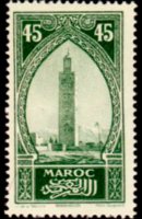 Marocco 1923 - serie Monumenti: 45 c