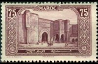 Morocco 1923 - set Monuments: 75 c