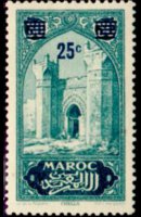Morocco 1923 - set Monuments: 25 c su 30 c