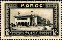Morocco 1933 - set Views: 15 c