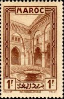 Morocco 1933 - set Views: 1 fr