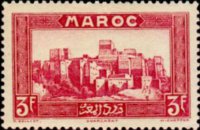 Morocco 1933 - set Views: 3 fr