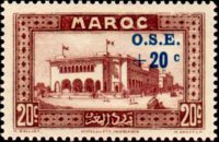 Morocco 1933 - set Views: 20 c + 20 c
