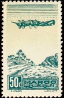 Marocco 1944 - serie Aereo su oasi: 50 c