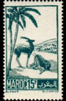 Marocco 1945 - serie Paesaggi e monumenti: 15 fr
