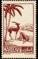 Marocco 1945 - serie Paesaggi e monumenti: 20 fr