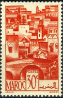 Marocco 1947 - serie Vedute cittadine: 30 c