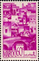 Morocco 1947 - set City views: 60 c