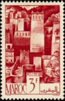 Marocco 1947 - serie Vedute cittadine: 3 fr
