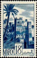 Marocco 1947 - serie Vedute cittadine: 18 fr