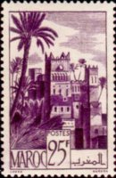 Marocco 1947 - serie Vedute cittadine: 25 fr