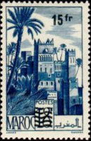 Marocco 1947 - serie Vedute cittadine: 15 fr su 18 fr