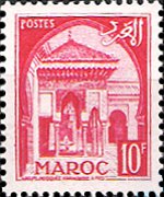 Marocco 1952 - serie Vedute: 10 fr