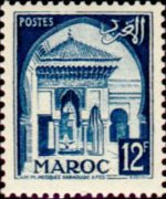 Marocco 1952 - serie Vedute: 12 fr