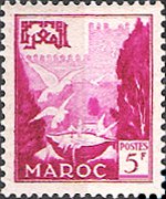 Morocco 1952 - set Views: 5 fr
