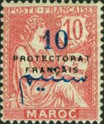Morocco 1914 - set Allegories - overprinted: 10 c su 10 c