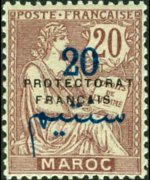 Morocco 1914 - set Allegories - overprinted: 20 c su 20 c