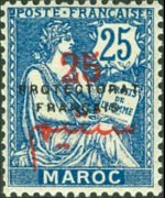 Morocco 1914 - set Allegories - overprinted: 25 c su 25 c