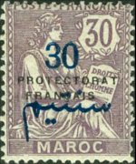 Morocco 1914 - set Allegories - overprinted: 30 c su 30 c
