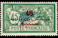 Morocco 1914 - set Allegories - overprinted: 45 c su 45 c