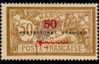 Morocco 1914 - set Allegories - overprinted: 50 c su 50 c