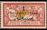 Morocco 1914 - set Allegories - overprinted: 1 pta su 1 fr