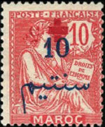 Morocco 1914 - set Allegories - overprinted for Red Cross: 10 c + 5 c su 10 c