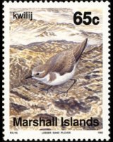 Isole Marshall 1990 - serie Uccelli: 65 c