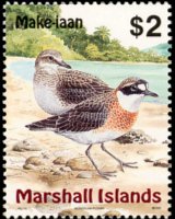 Isole Marshall 1999 - serie Uccelli: 2 $