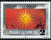Macedonia 1994 - serie Bandiera - soprastampati: 2 d su 40 d