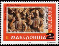 Macedonia 1993 - serie Anniversario indipendenza - soprastampati: 2 d su 30 d