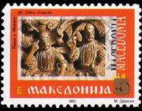 Macedonia 1993 - serie Anniversario indipendenza - soprastampati: 5 d su 40 d