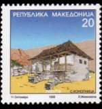 Macedonia 1995 - set Architecture: 20 d