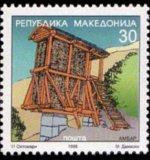 Macedonia 1995 - set Architecture: 30 d