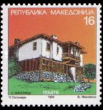 Macedonia 1995 - set Architecture: 16 d