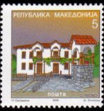 Macedonia 1995 - set Architecture: 5 d