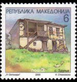 Macedonia 1995 - serie Architettura: 6 d