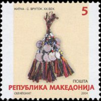 Macedonia 2003 - serie Oggetti di artigianato: 5 d