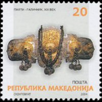 Macedonia 2003 - set Handicrafts: 20 d