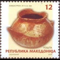 Macedonia 2003 - serie Oggetti di artigianato: 12 d