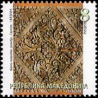 Macedonia 2003 - serie Oggetti di artigianato: 8 d