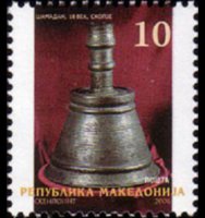 Macedonia 2003 - serie Oggetti di artigianato: 10 d