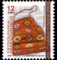 Macedonia 2003 - set Handicrafts: 12 d