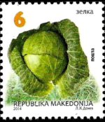 Macedonia 2013 - serie Ortaggi: 6 d