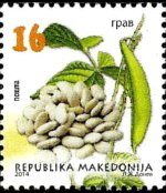 Macedonia 2013 - set Vegetables: 16 d