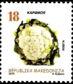 Macedonia 2013 - set Vegetables: 18 d