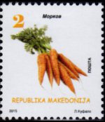 Macedonia 2013 - set Vegetables: 2 d